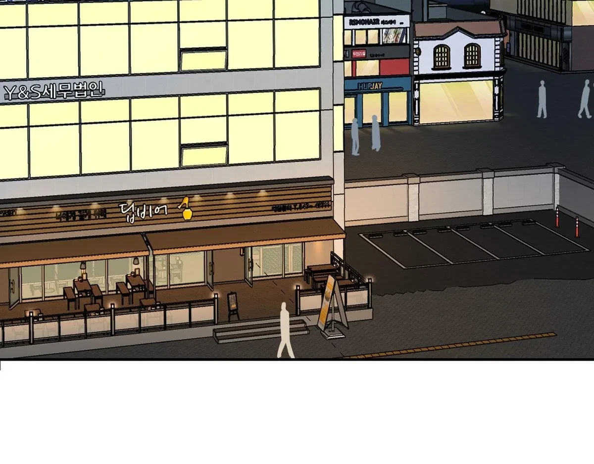 Chapter 6, page 95