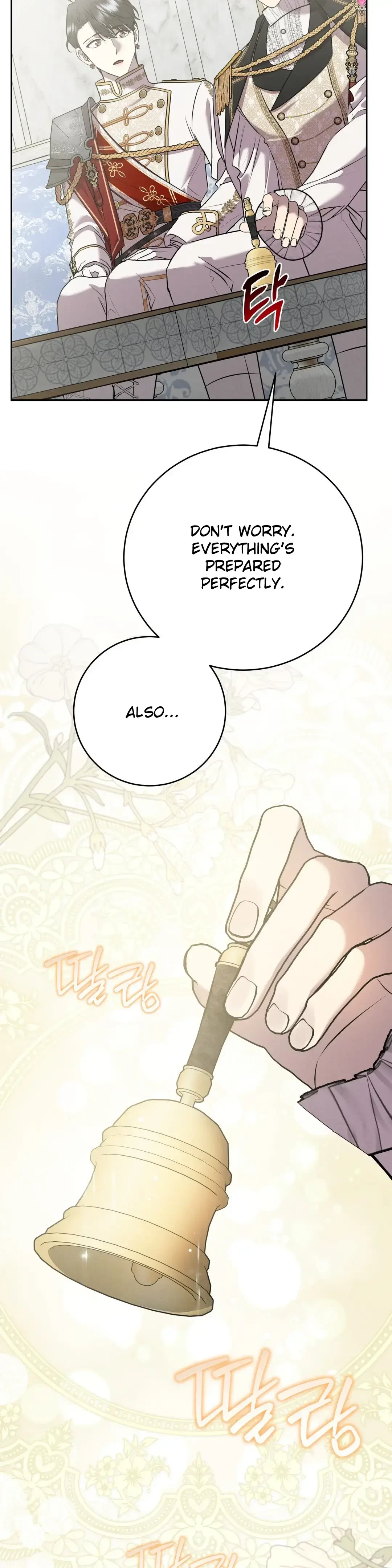 Chapter 34, page 28