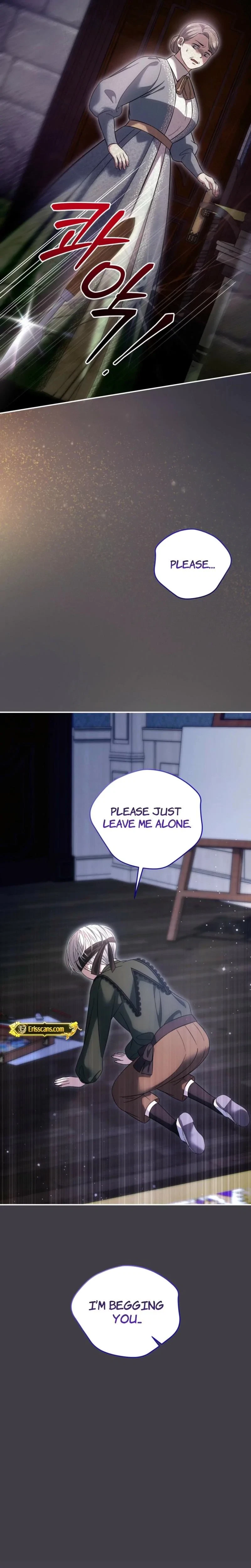 Devoured By An Impure Savior Chapter 16, page 2