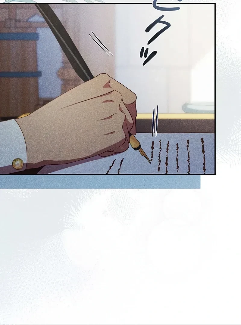 Chapter 22, page 68