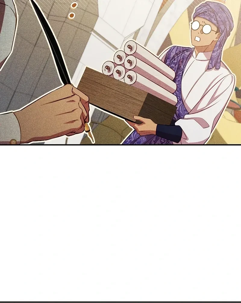 Chapter 22, page 77