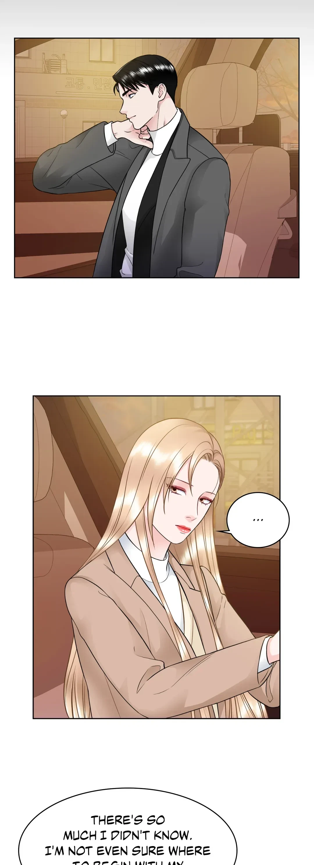 Chapter 48, page 11