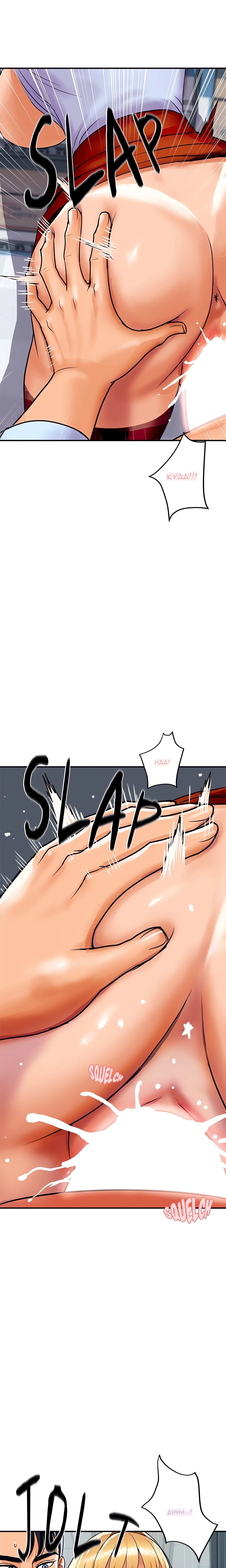 Chapter 4, page 27