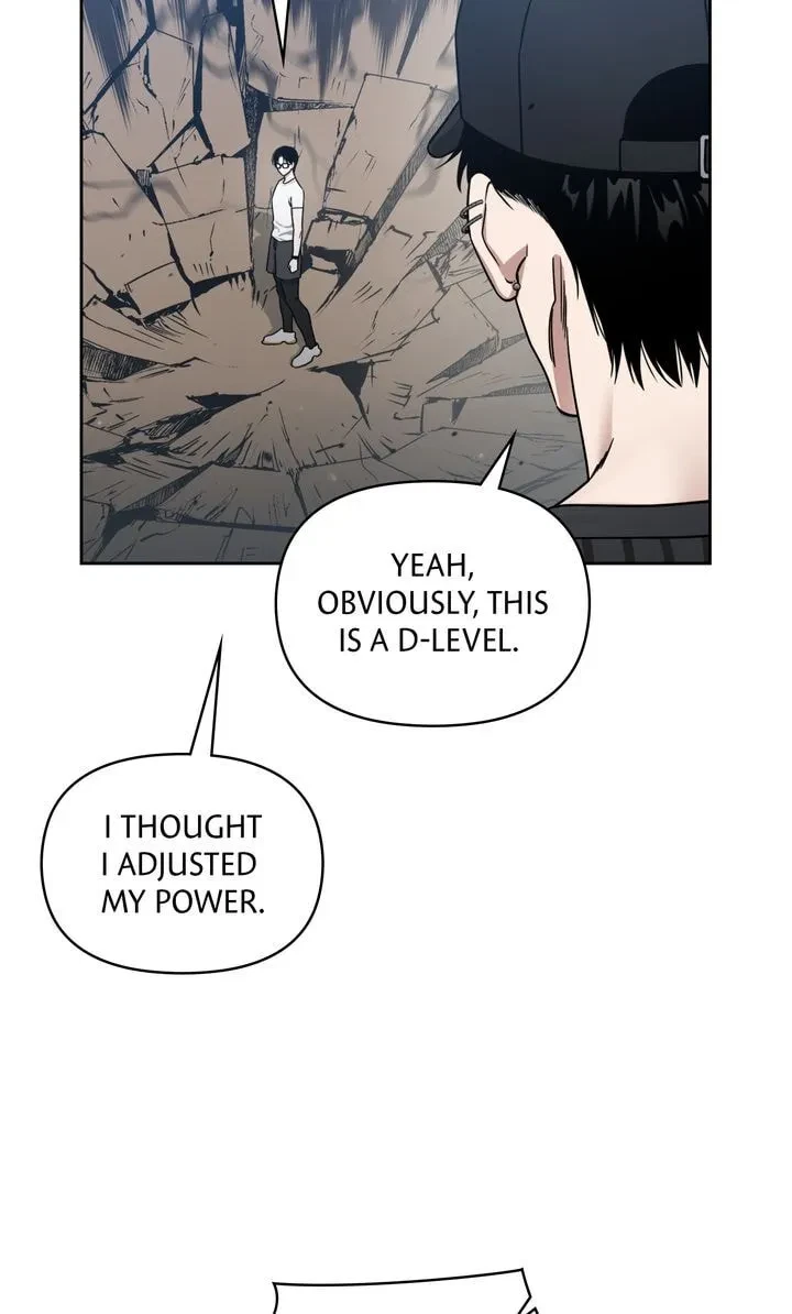 Chapter 82, page 14