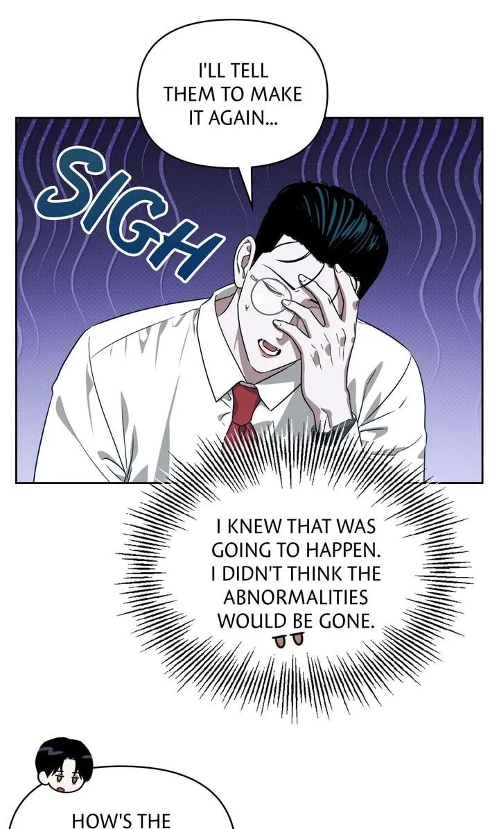 Chapter 82, page 71