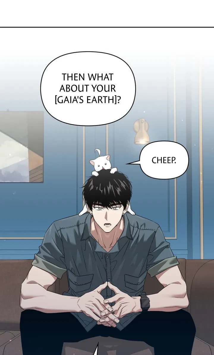 Chapter 82, page 83