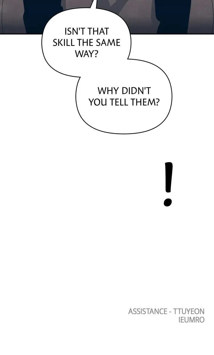 Chapter 82, page 84