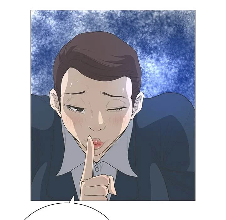 Chapter 42, page 5
