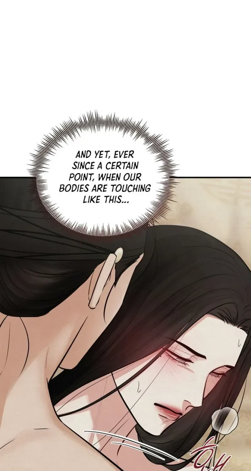 Chapter 25, page 17