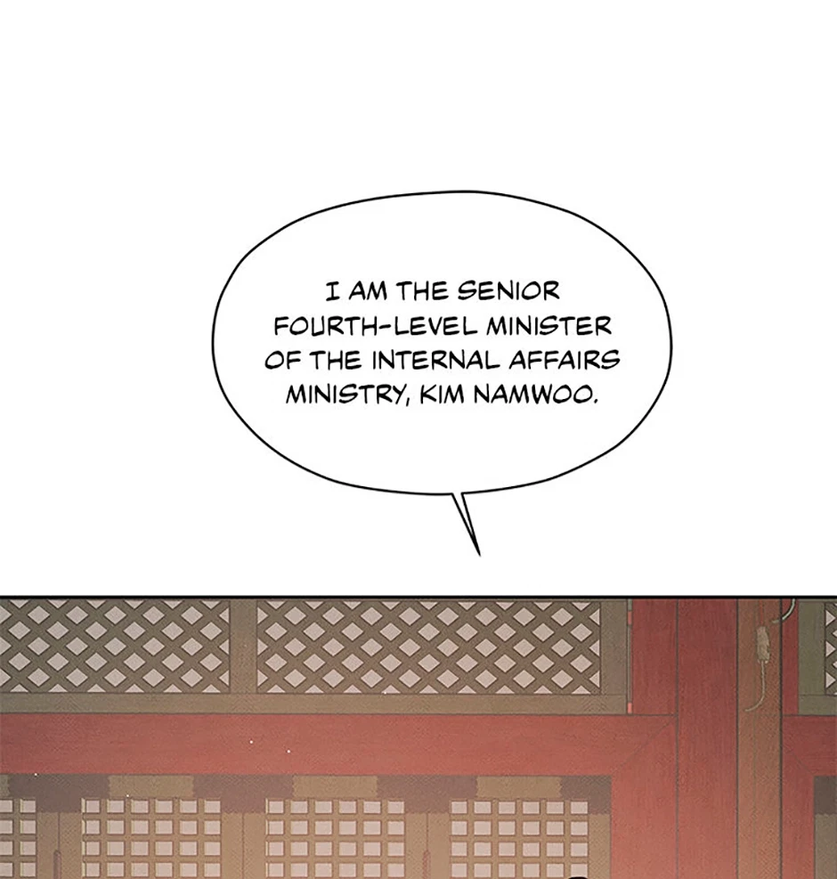 Chapter 95, page 112