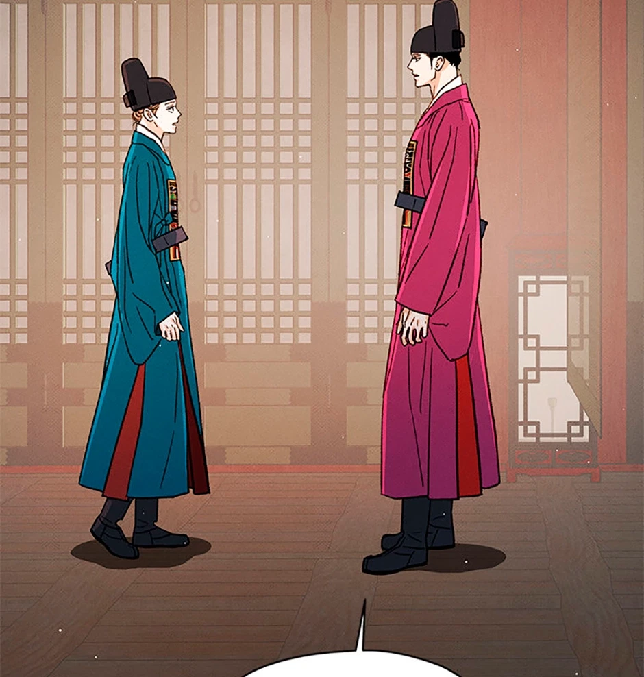 Chapter 95, page 113