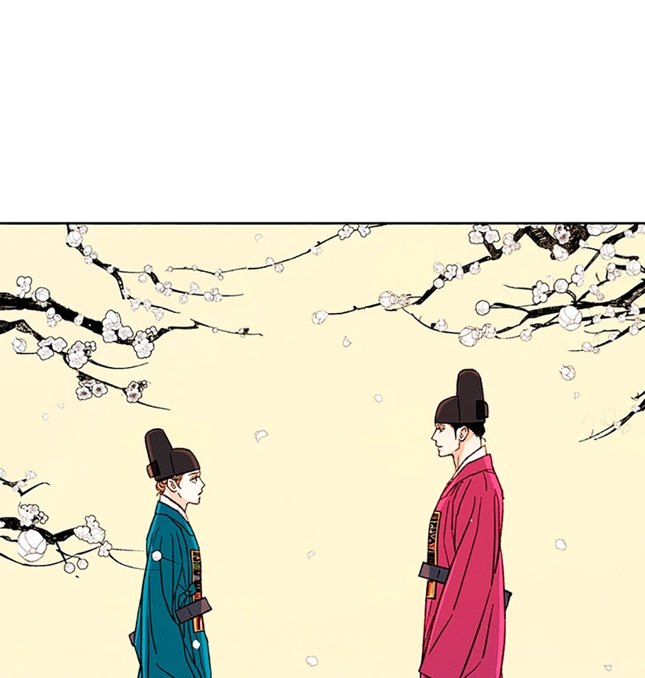 Chapter 95, page 115