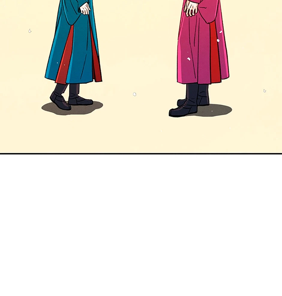 Chapter 95, page 116