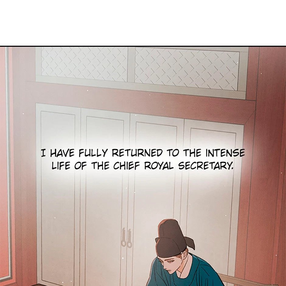 Chapter 95, page 18