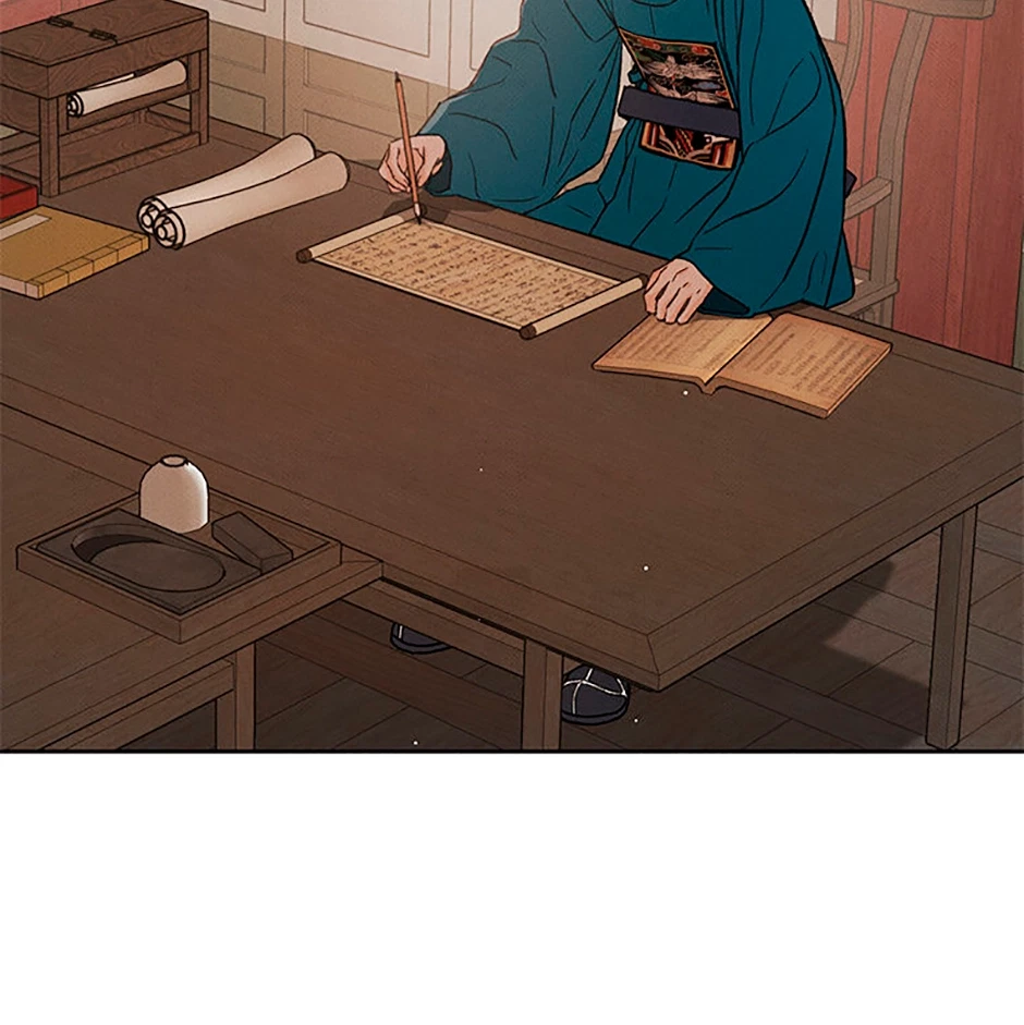 Chapter 95, page 19