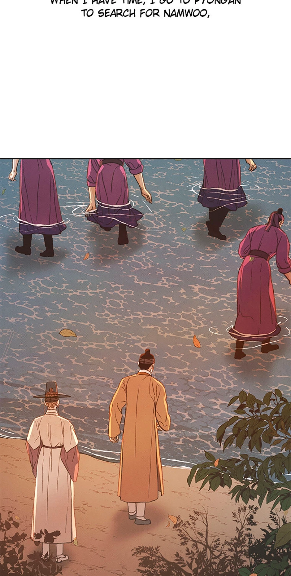 Chapter 95, page 23