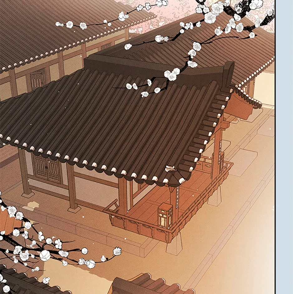 Chapter 95, page 27