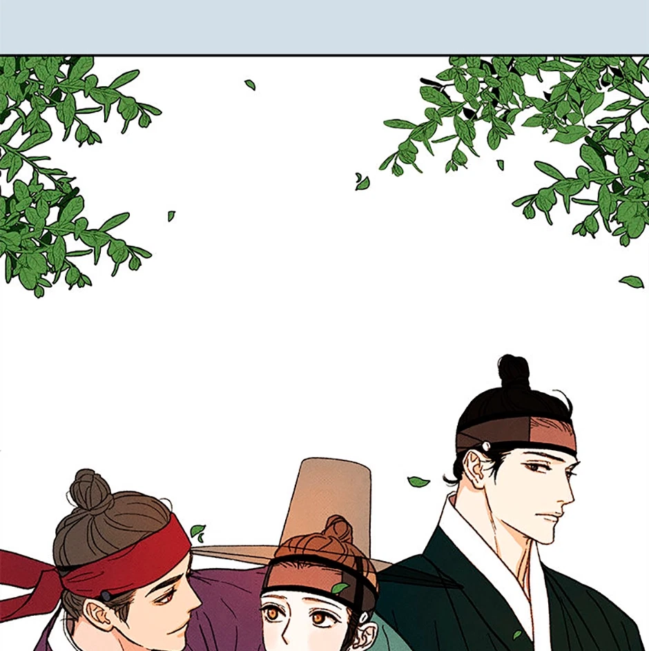 Chapter 95, page 29