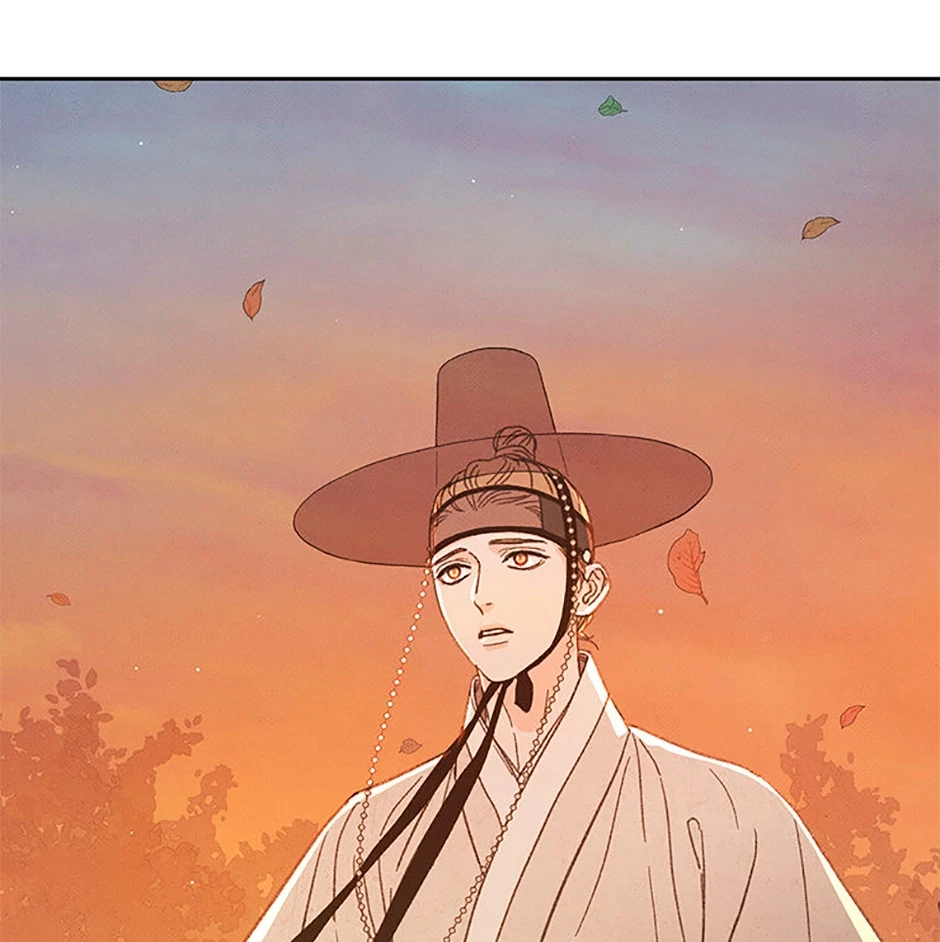 Chapter 95, page 32