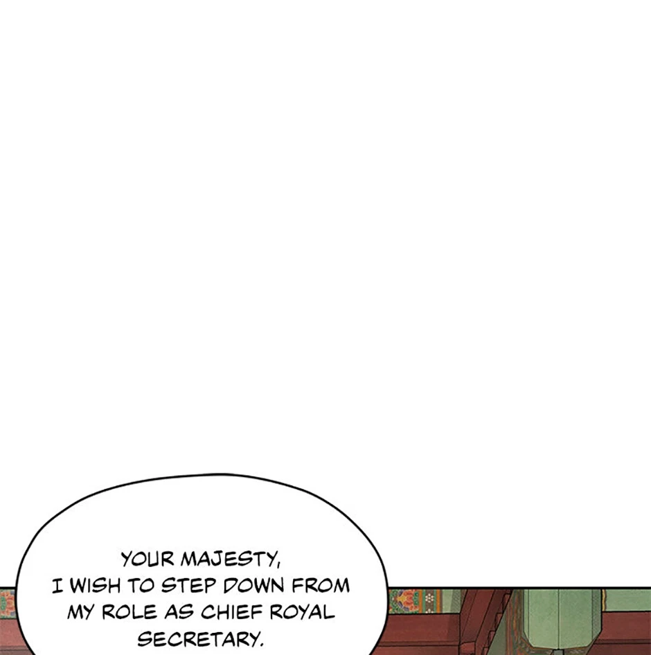 Chapter 95, page 76