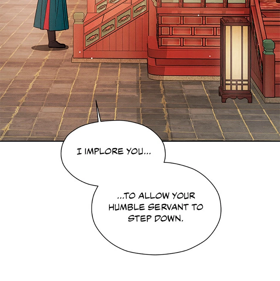 Chapter 95, page 78
