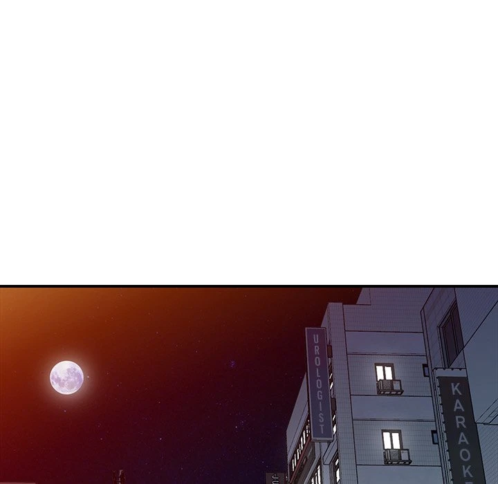 Chapter 25, page 52
