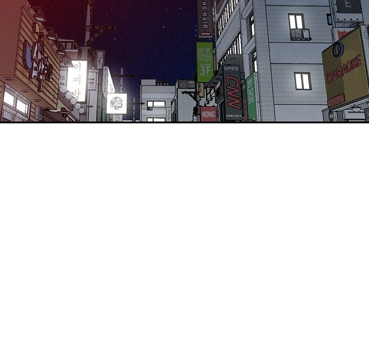Chapter 25, page 53