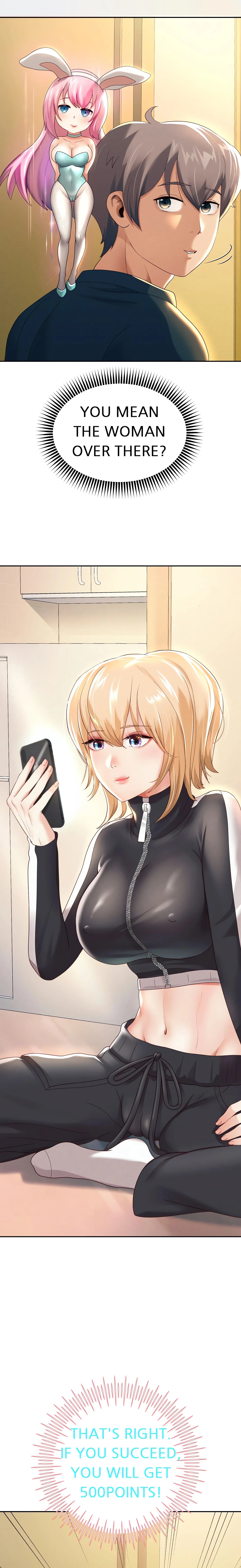 Born With A Surprise Chapter 7 (Uncensored), page 3