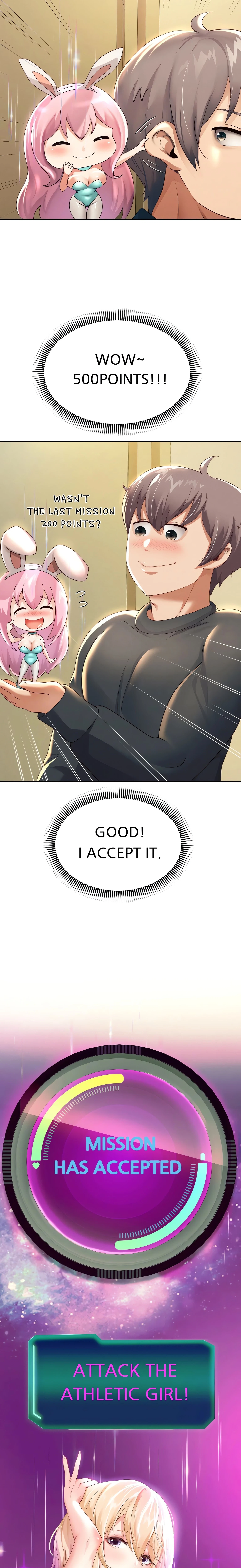 Born With A Surprise Chapter 7 (Uncensored), page 4