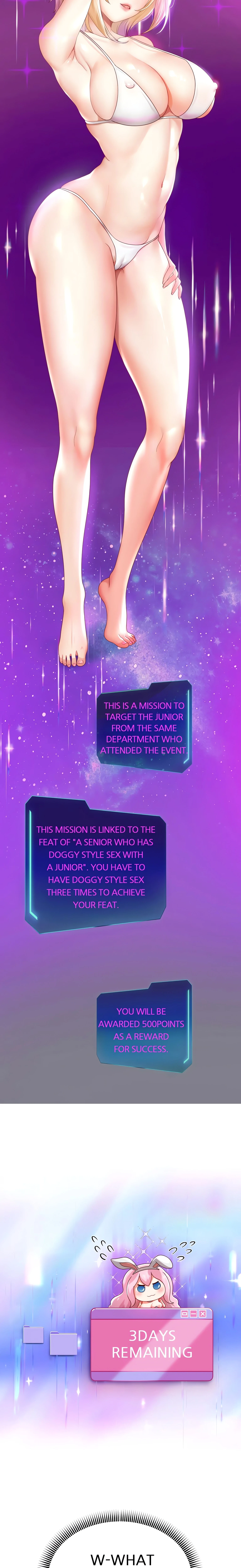 Born With A Surprise Chapter 7 (Uncensored), page 5