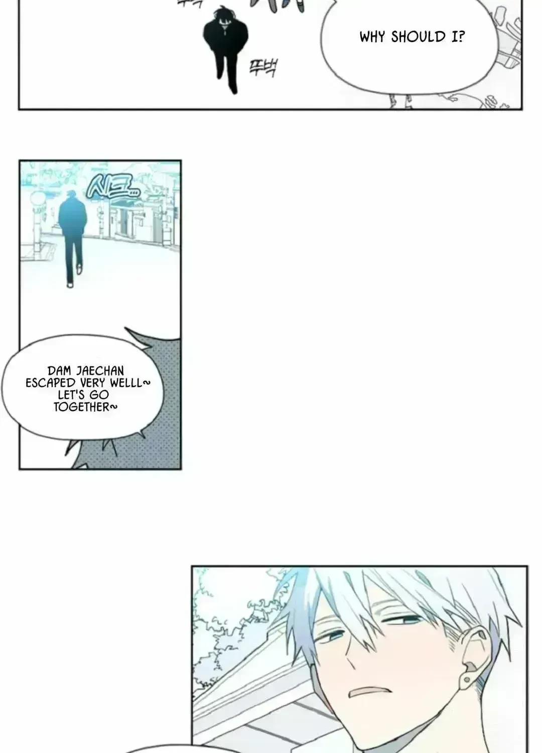 Chapter 1.8, page 14
