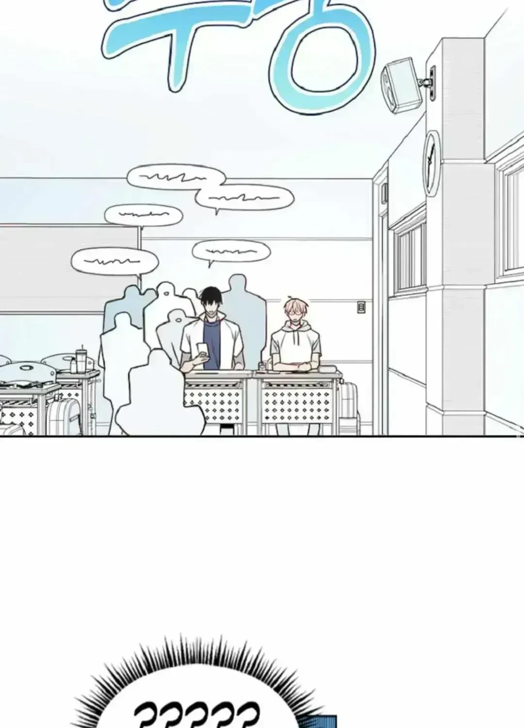 Chapter 1.8, page 50