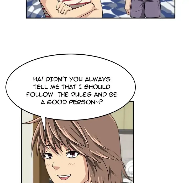 Uncle Chapter 0, page 10