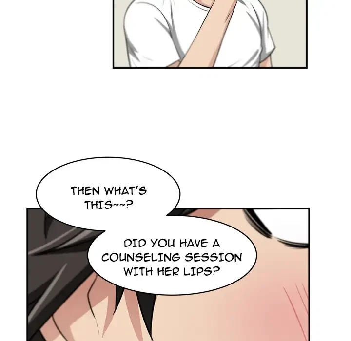 Uncle Chapter 0, page 12