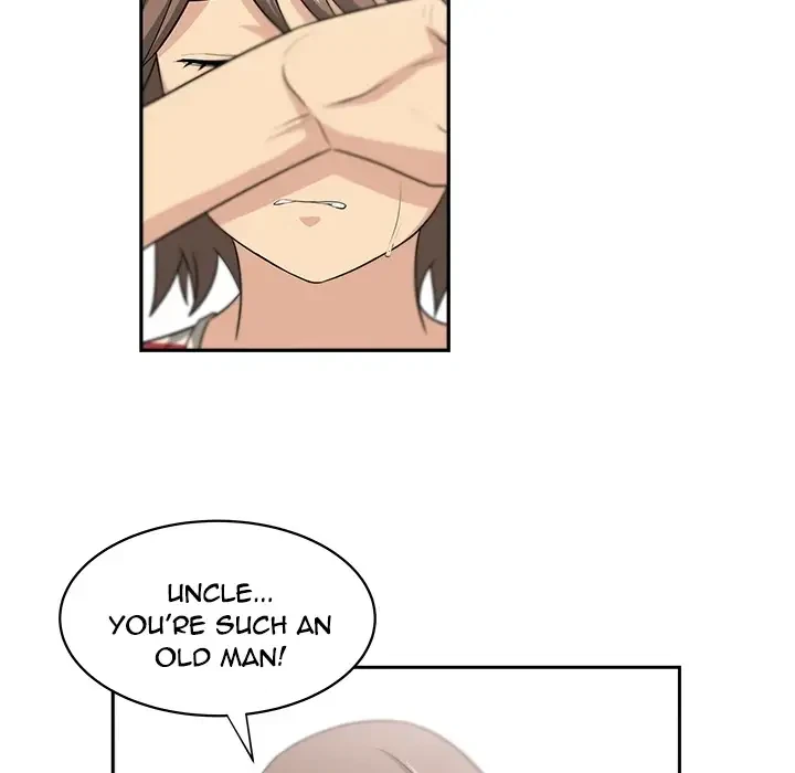 Uncle Chapter 0, page 26