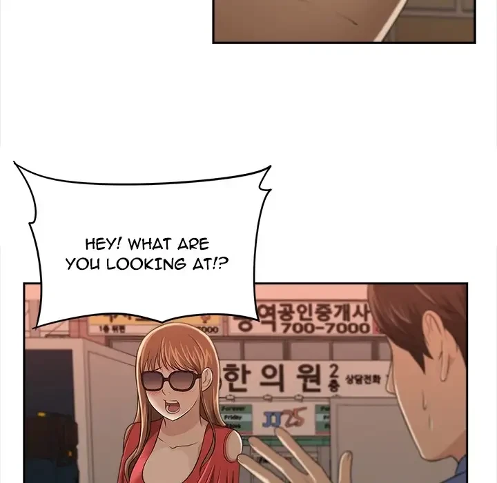 Uncle Chapter 0, page 42