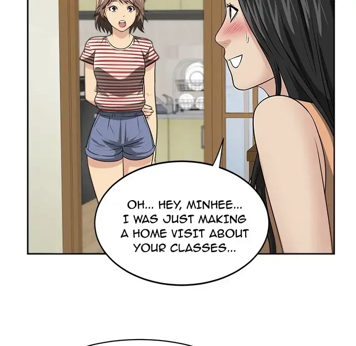 Uncle Chapter 0, page 6