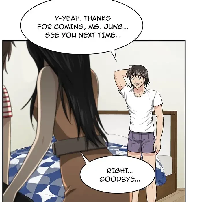Uncle Chapter 0, page 7
