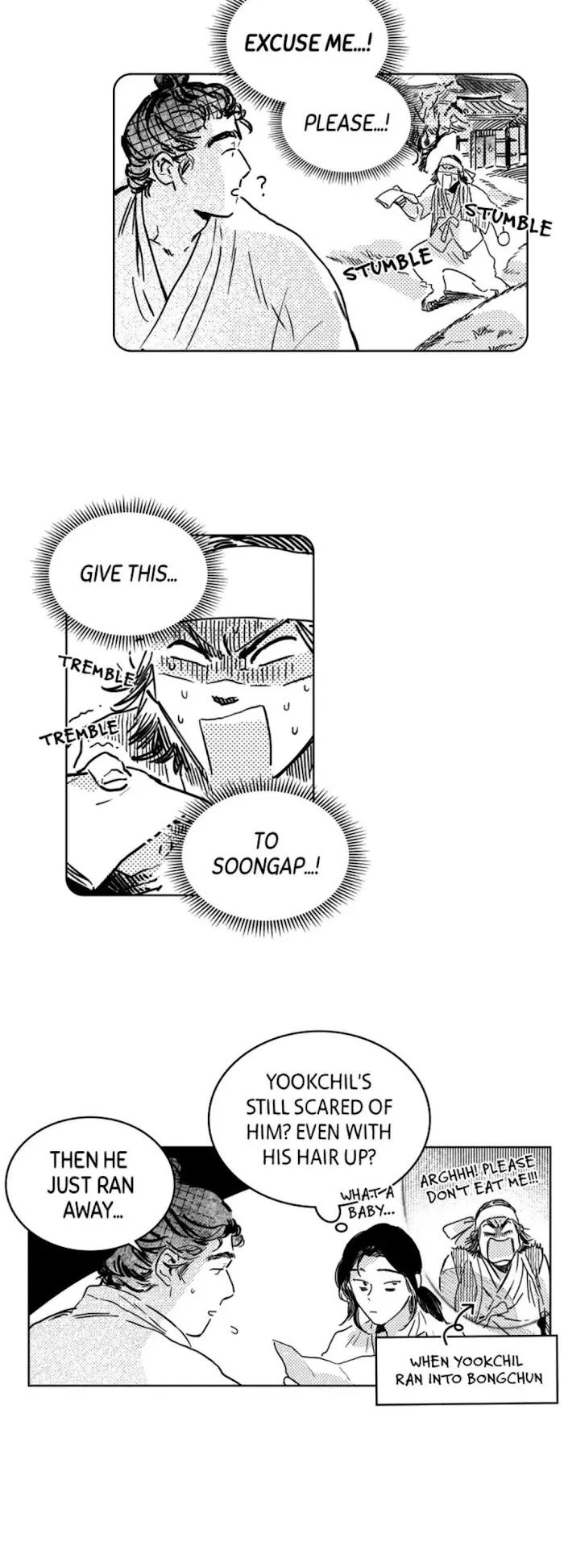 Bongchon Bride Chapter 22, page 4