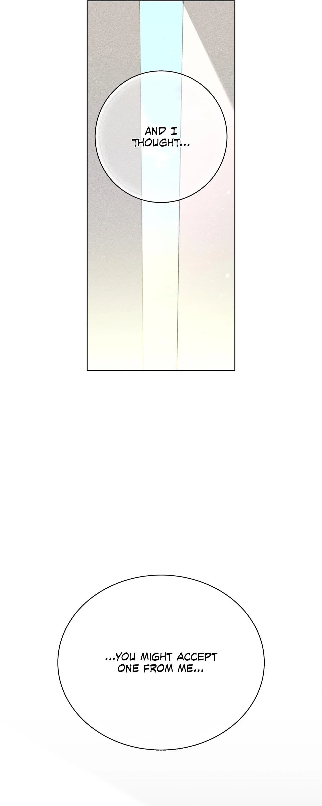 My Brother's Lover Chapter 67, page 14