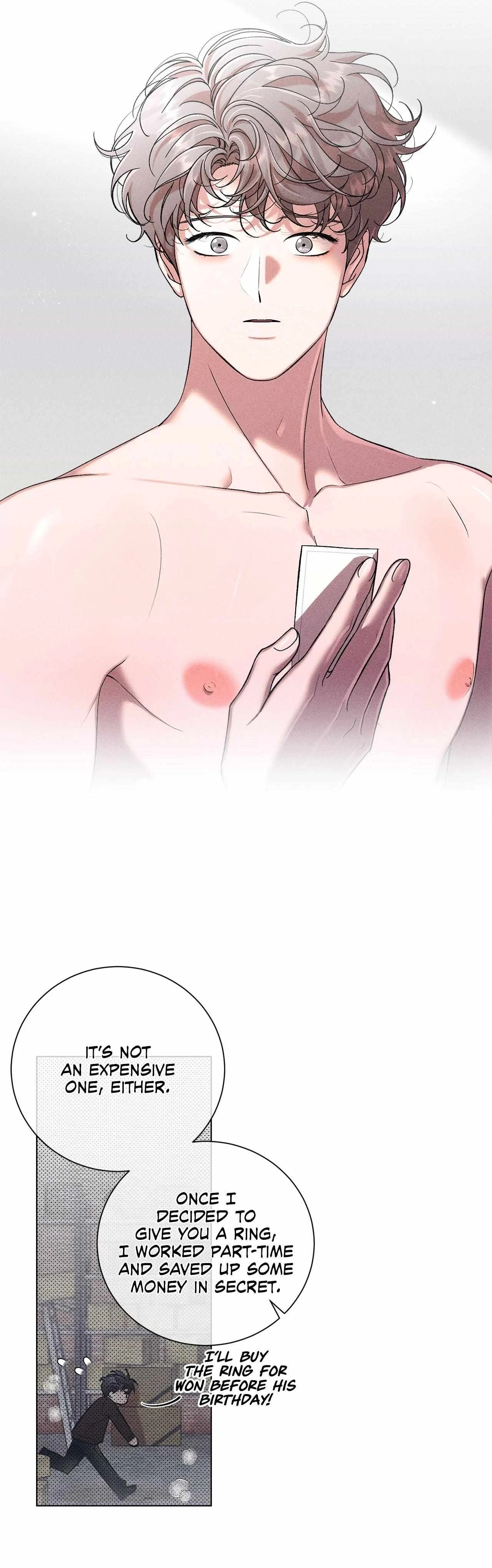 My Brother's Lover Chapter 67, page 15