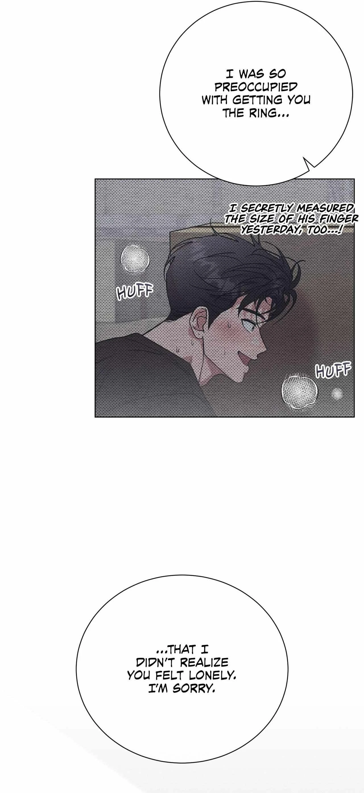 My Brother's Lover Chapter 67, page 16