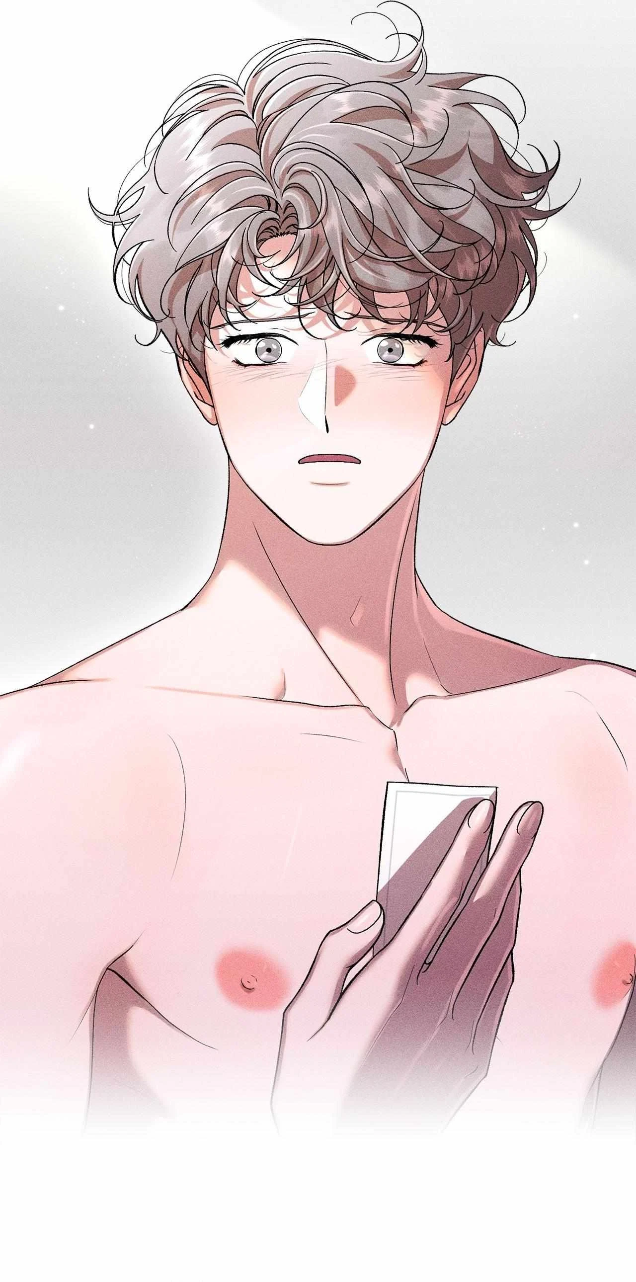 My Brother's Lover Chapter 67, page 17