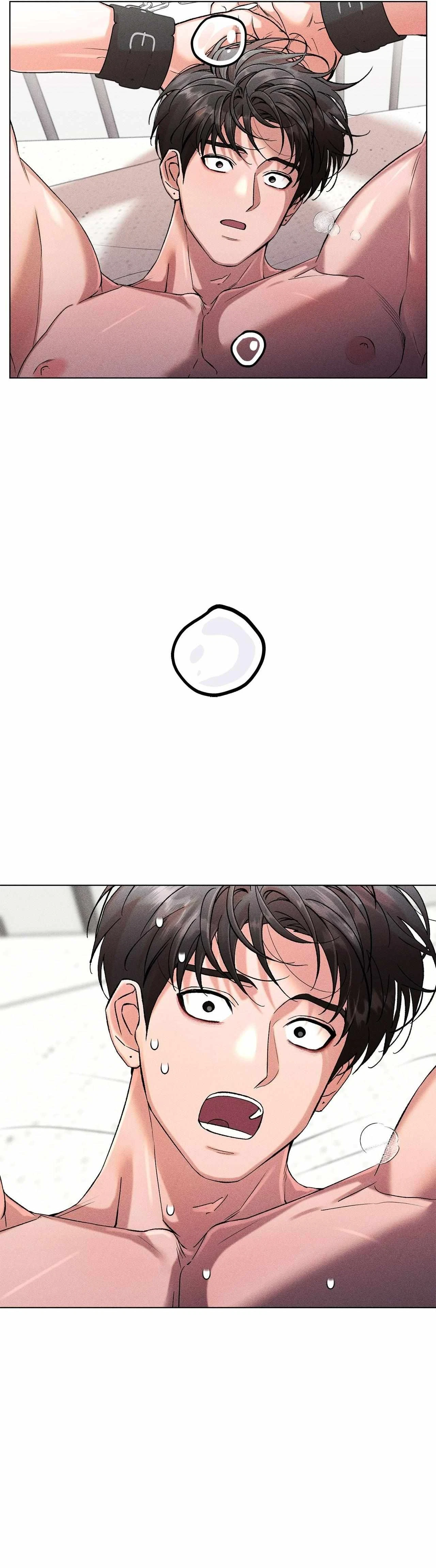My Brother's Lover Chapter 67, page 2
