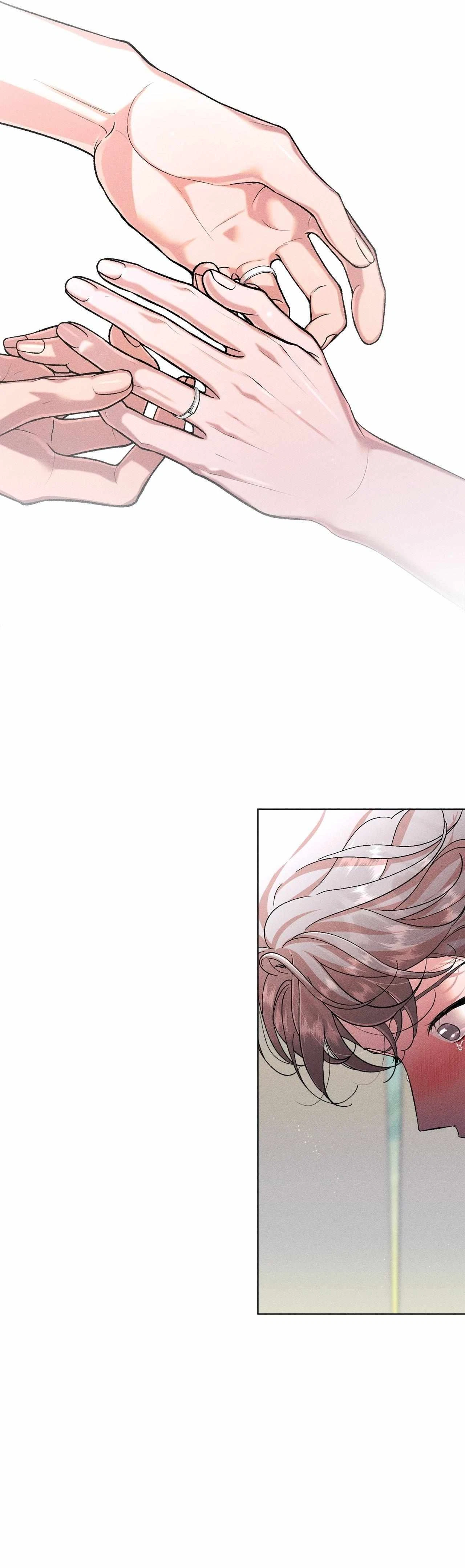 My Brother's Lover Chapter 67, page 21