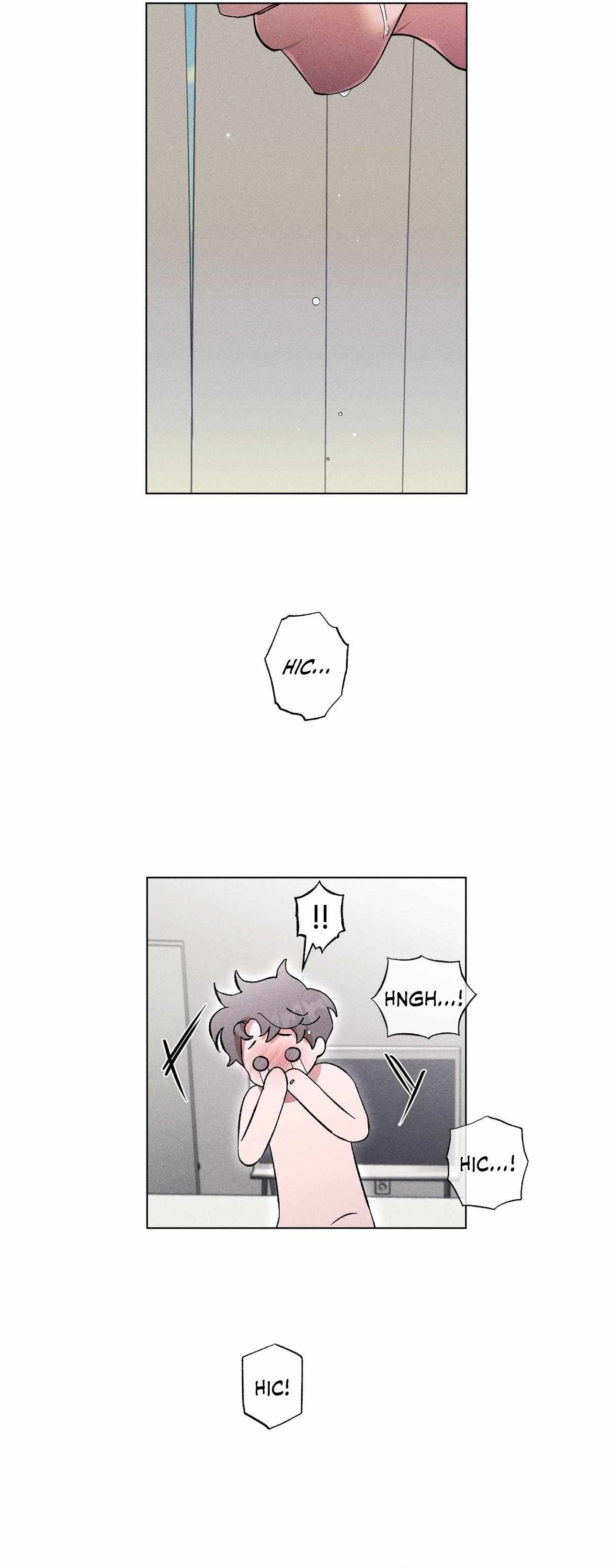 My Brother's Lover Chapter 67, page 22