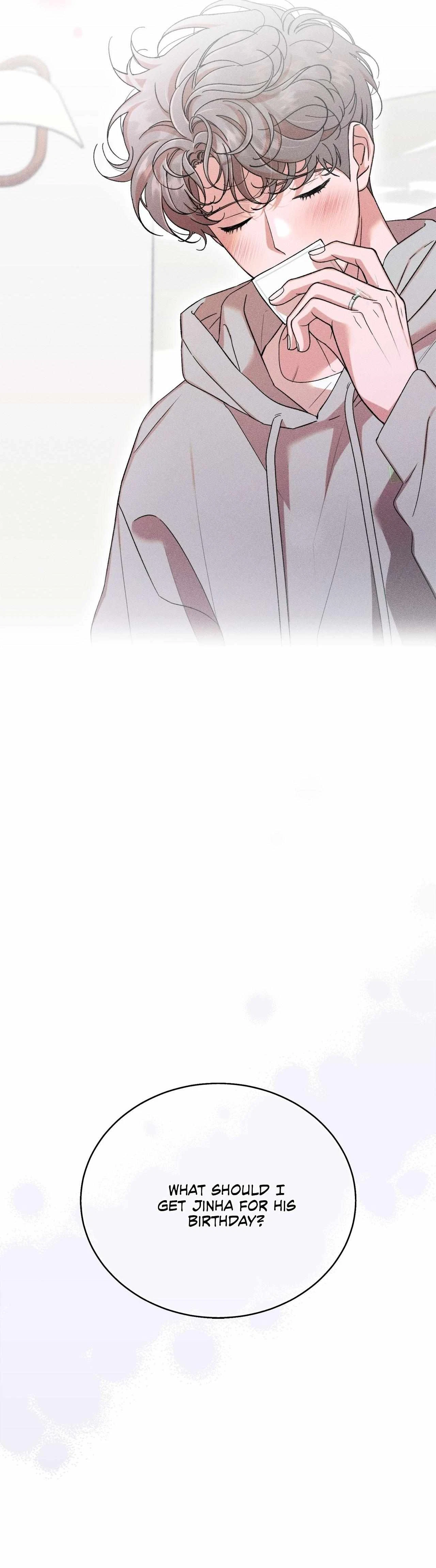 My Brother's Lover Chapter 67, page 47
