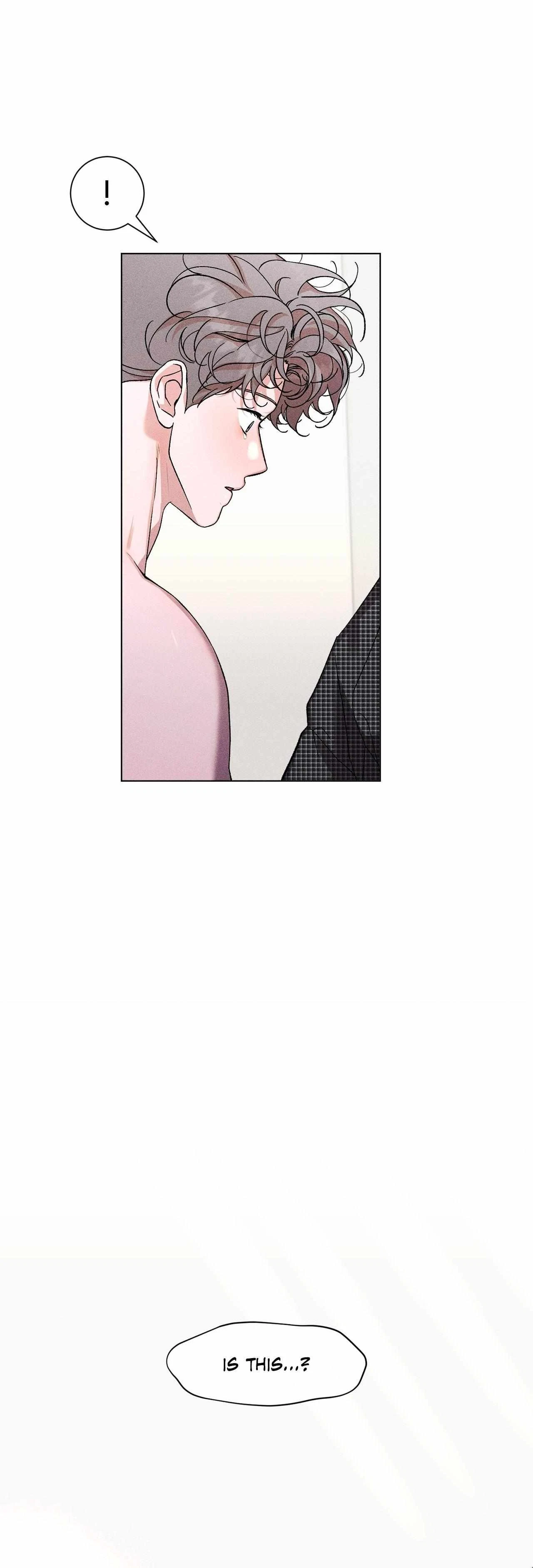 My Brother's Lover Chapter 67, page 6