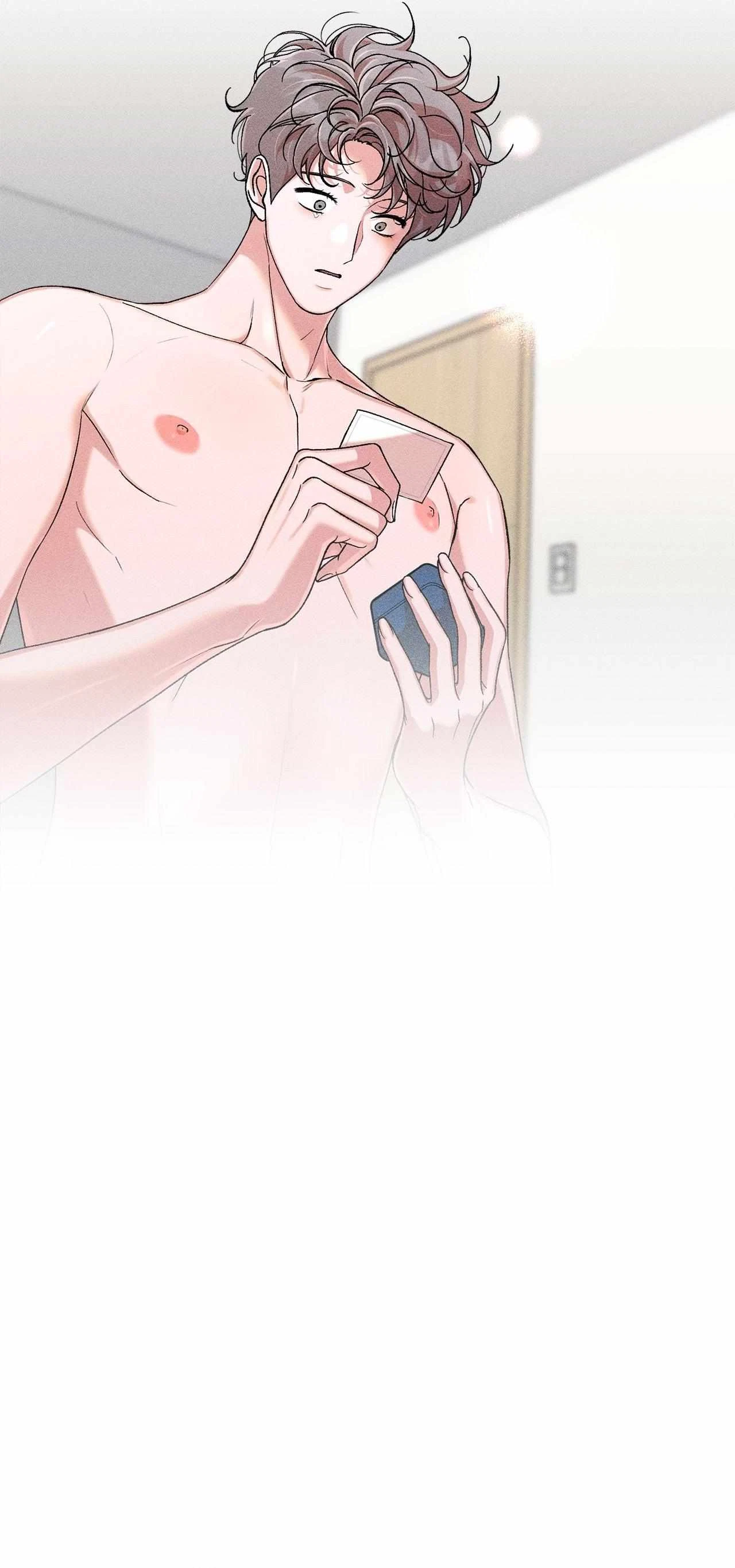 My Brother's Lover Chapter 67, page 9