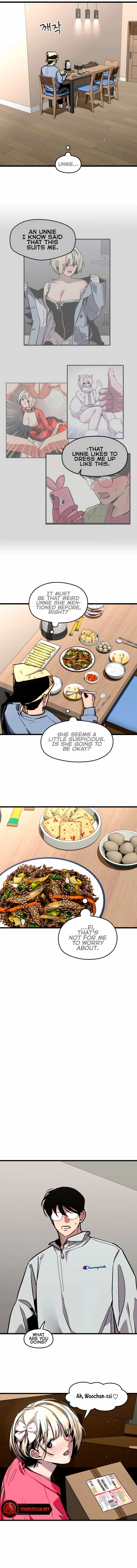 My Neighbor Nari Chapter 16, page 2